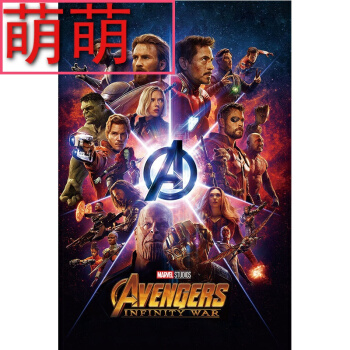 西北纳萨瑞恩学院毕业证