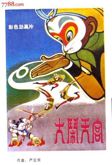 西南法伦应用技术大学本科学位证