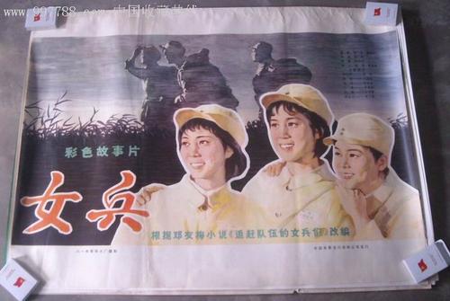新南威尔士大学本科学位证
